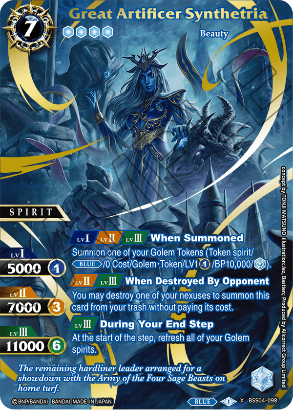 card