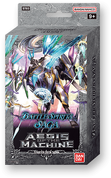 [ST03] AEGIS OF THE MACHINE