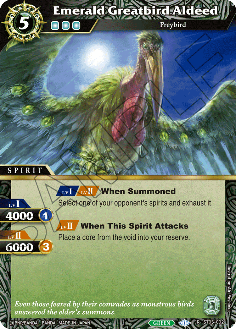 card