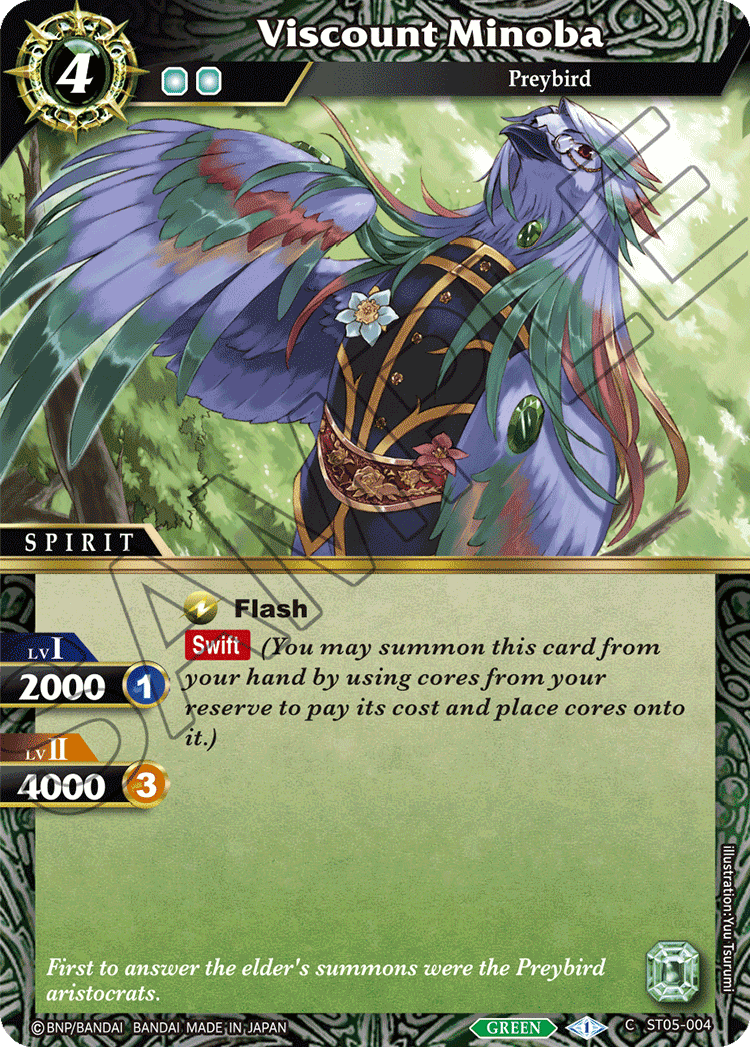 card