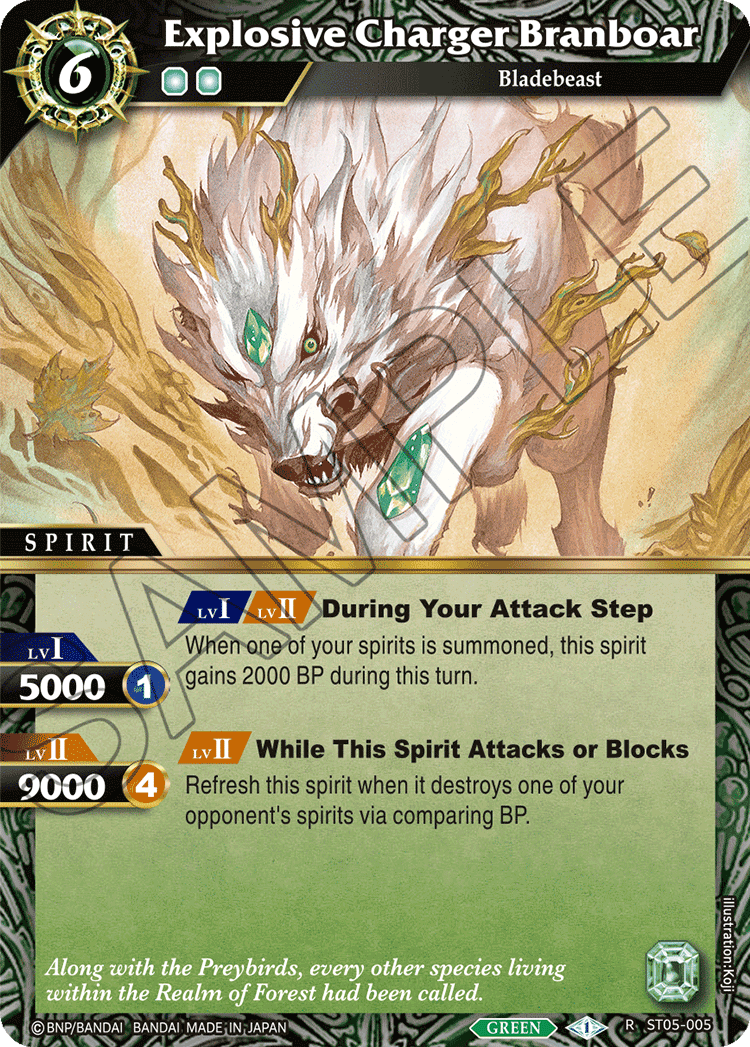 card