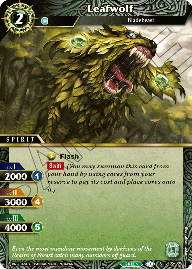 card
