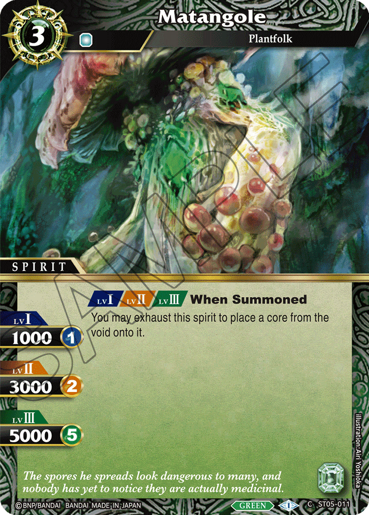 card
