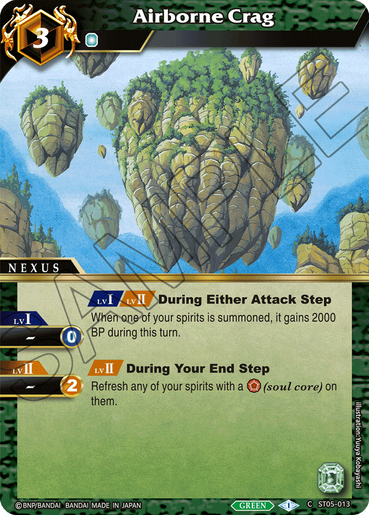 card