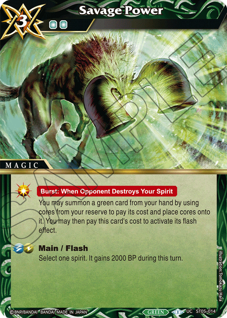 card
