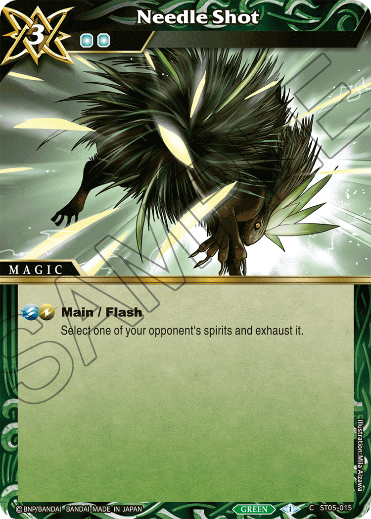 card