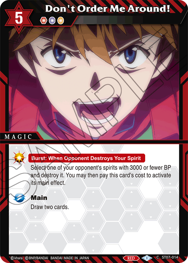 card
