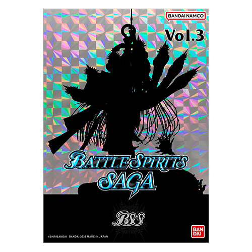B2 size Holo Poster vol.3 ×1