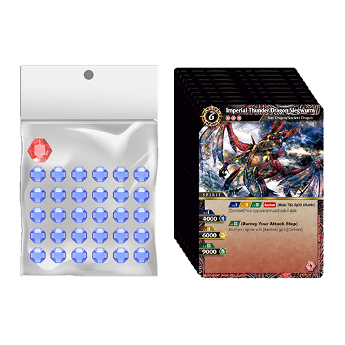 Demo Deck Set ×16