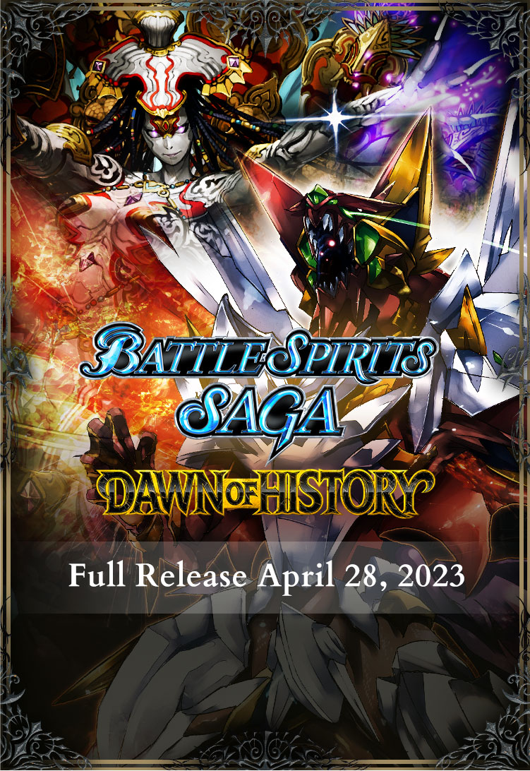 Battle Spirits Saga
