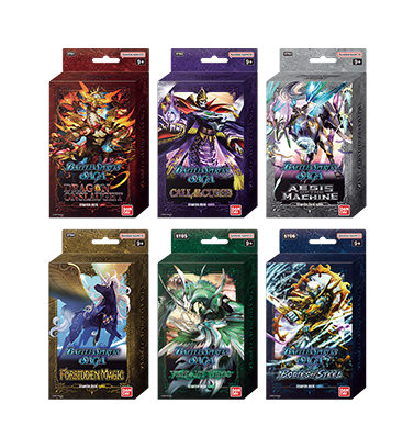 STARTER DECKS